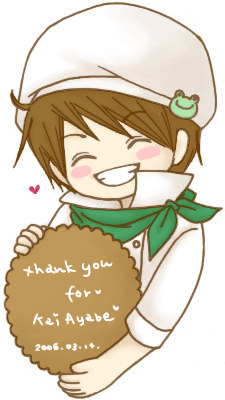 ��񂿂��В�����z���C�g�f�[�̃v���[���g��